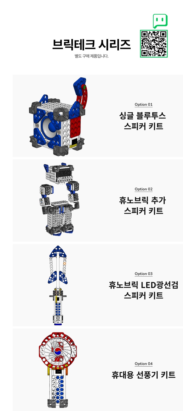 무선충전_8.jpeg