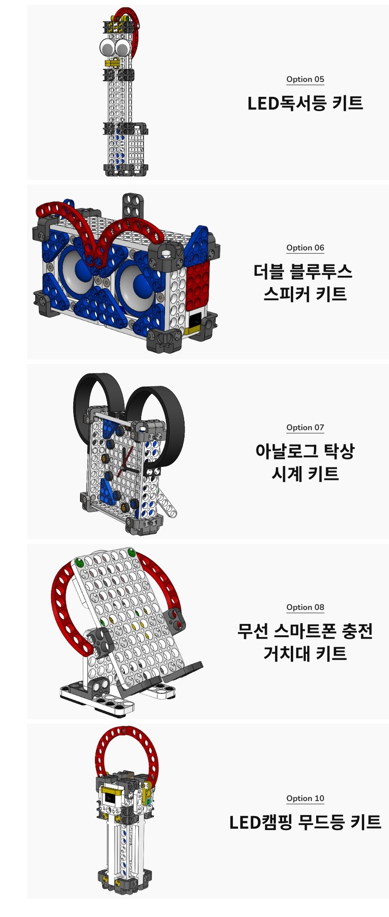 무선충전_9.jpeg