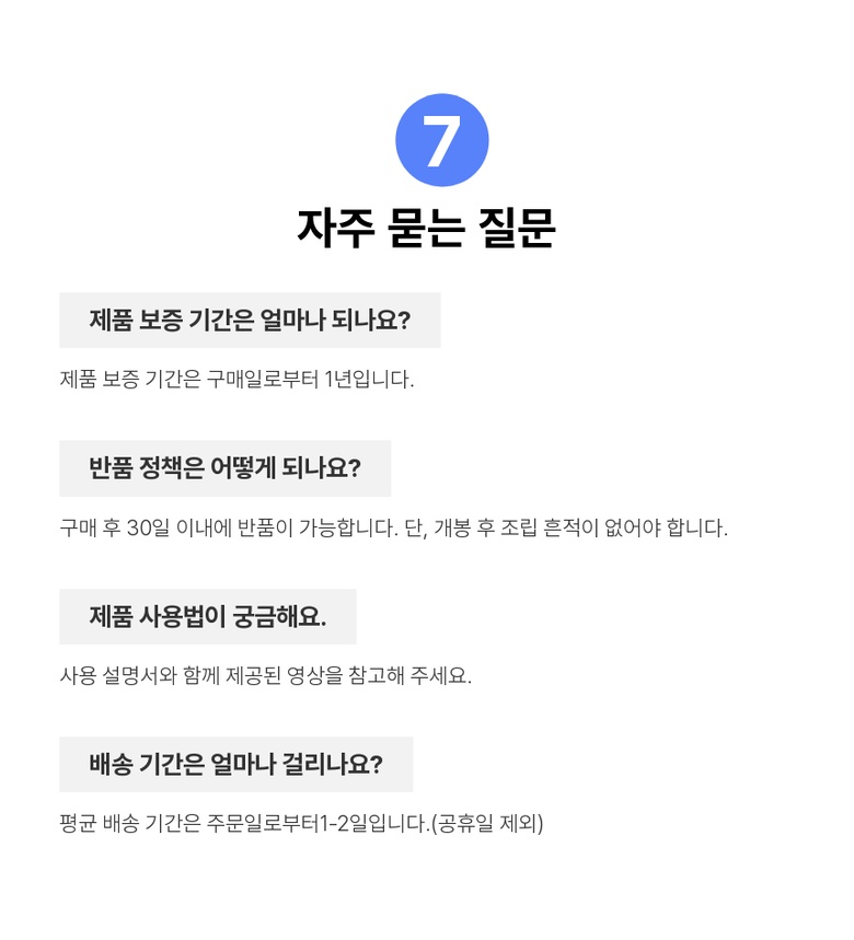 무선충전_11.jpeg