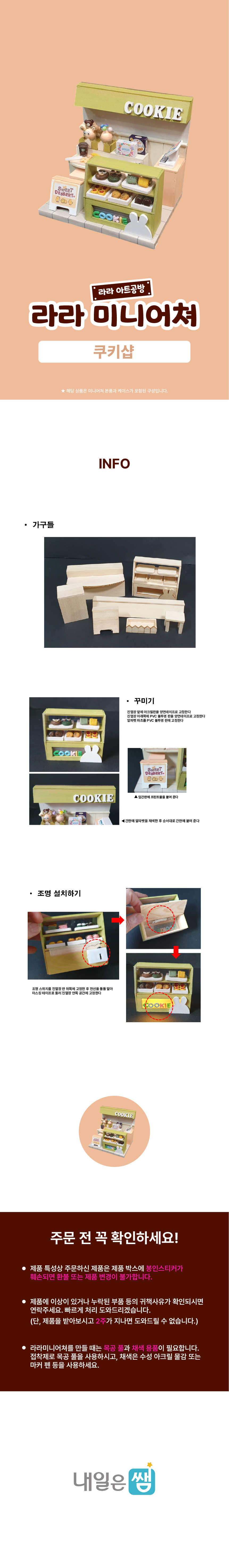 다산상세.jpg