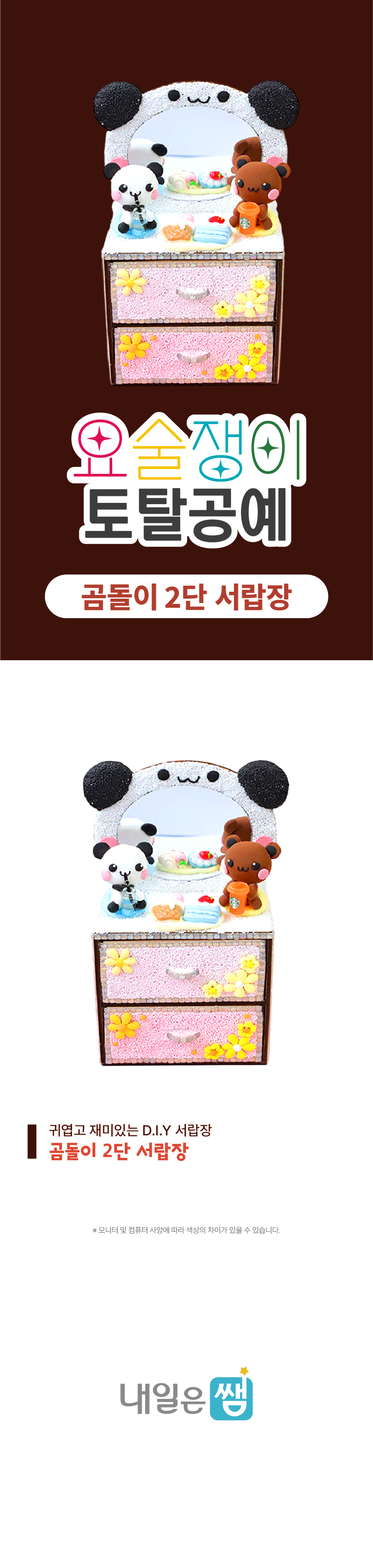 KakaoTalk_20260612_133506863.jpg