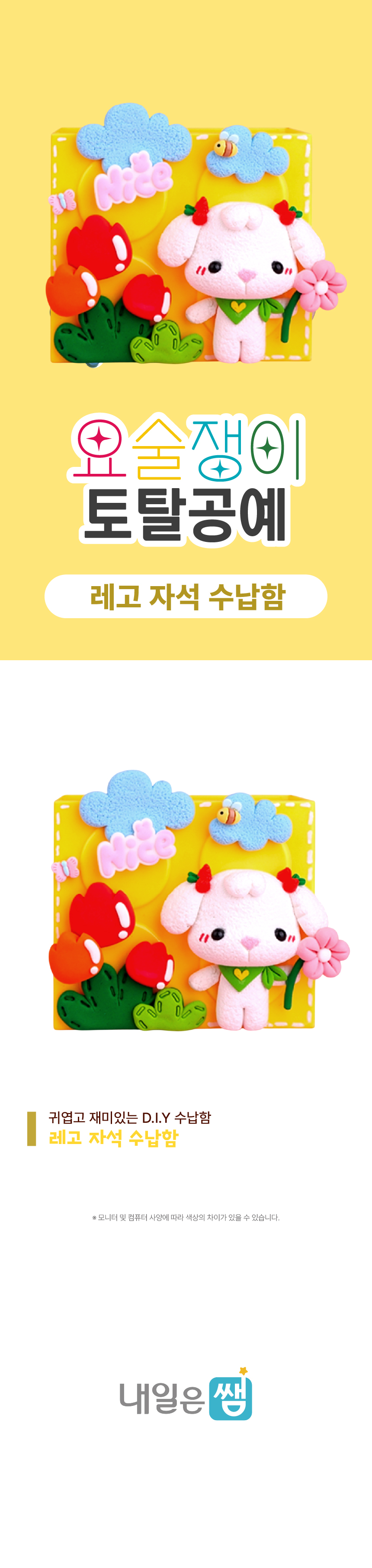 KakaoTalk_20260612_133420787.jpg