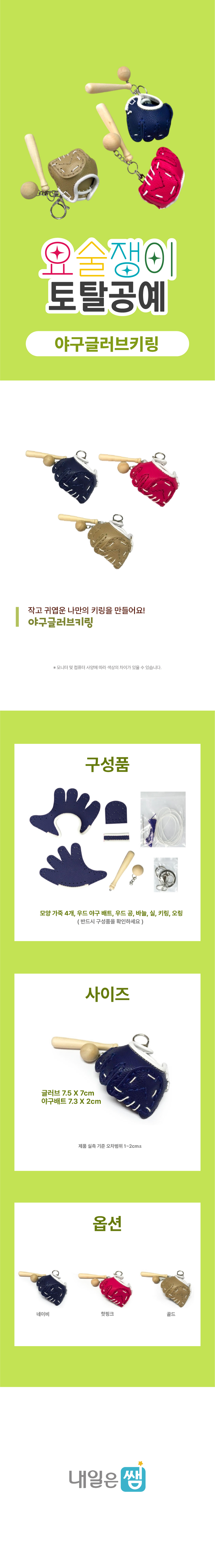 KakaoTalk_20260713_174412845_01.jpg