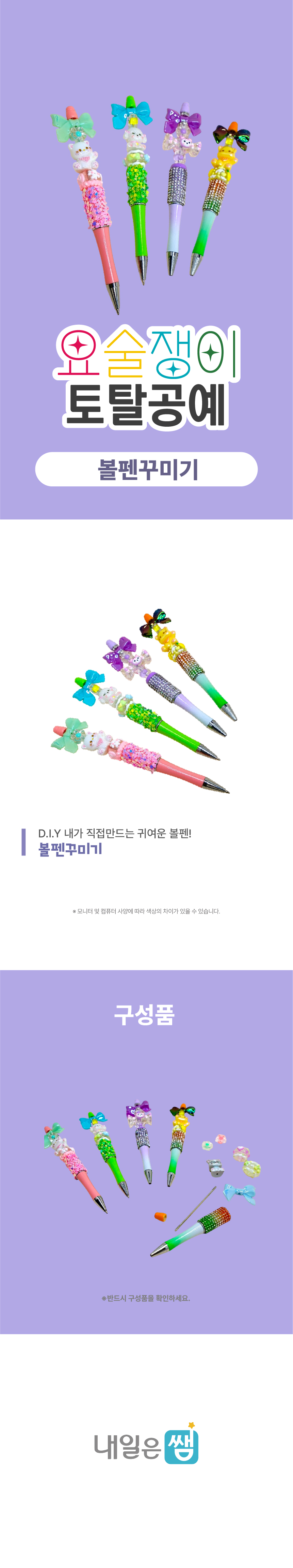 KakaoTalk_20260713_174427766_01.jpg