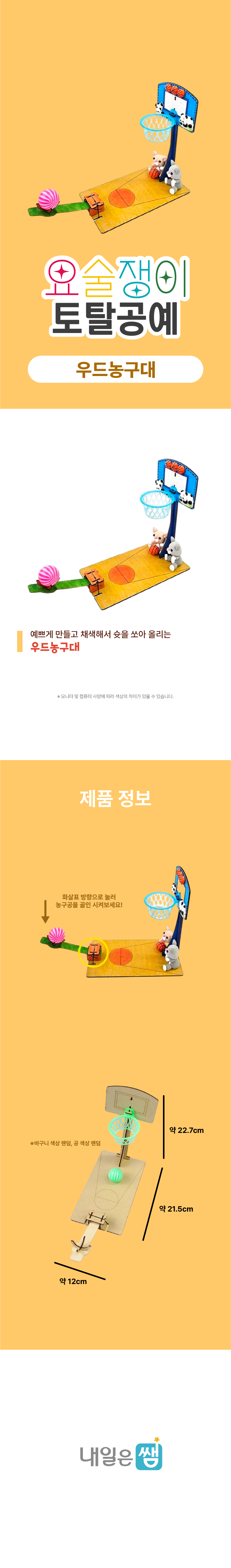KakaoTalk_20260713_174354348_02.jpg
