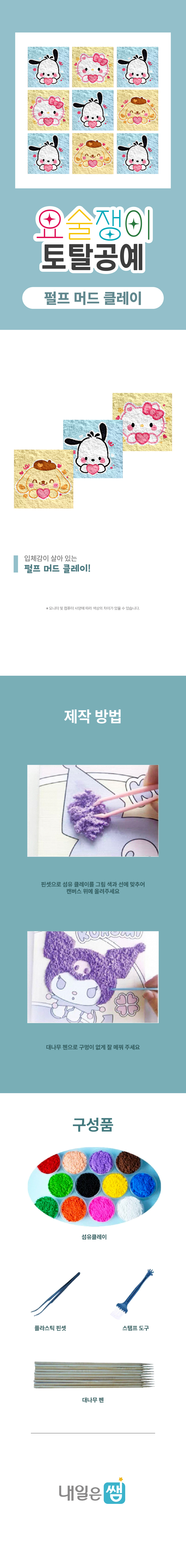KakaoTalk_20260716_145618968_02.jpg
